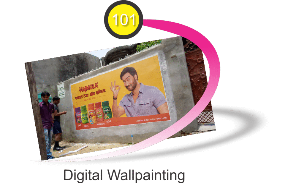 Harshi Graphics Broshure 1