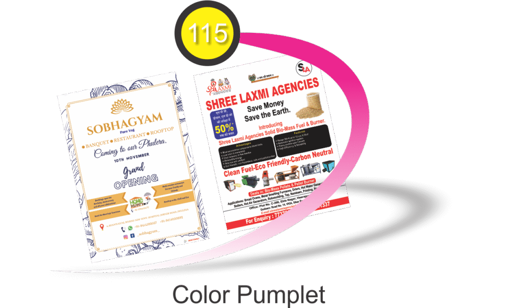 Harshi Graphics Broshure 15